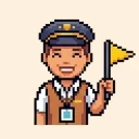 导游