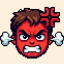 生气
