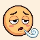 唉