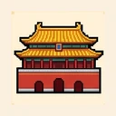 Ảnh pixel 北京