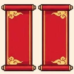 Minh họa từ vựng tiếng Trung 春联