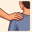 放心吧