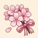 粉色
