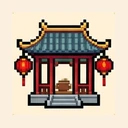 Ảnh pixel 宾馆