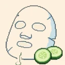 面膜