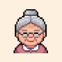 奶奶