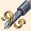 切削