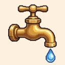 水费