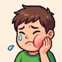 痛