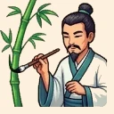 胸有成竹