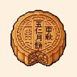 Minh họa từ vựng tiếng Trung 五仁月饼