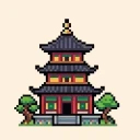 中国