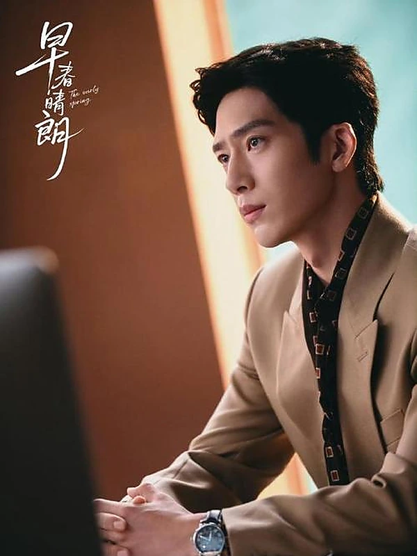 LOAN NIỆM (LUKE)