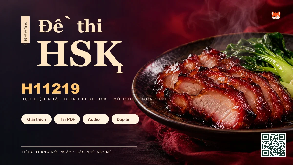Đề thi HSK 1 mã H11219 PDF có đáp án & Audio (Mới nhất) - FoxHSK