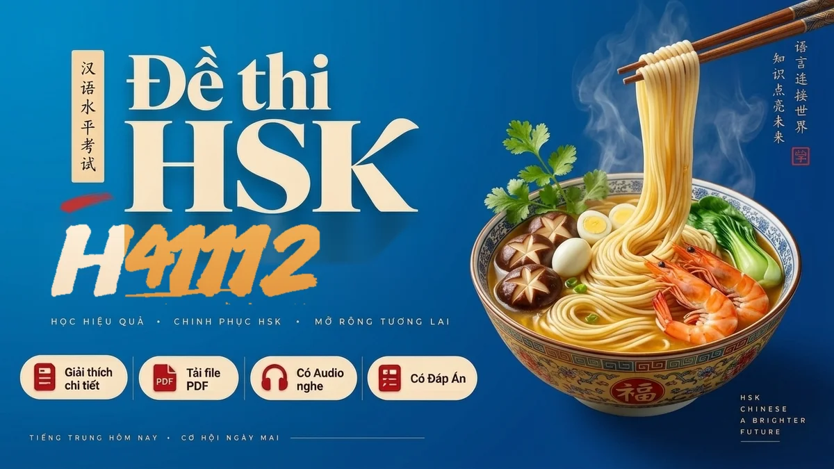 Đề Thi Thật HSK Chính Thức — HSK 4 (Mã Đề H42501) (Full Audio MP3 + PDF + Đáp Án Chi Tiết) - FoxHSK