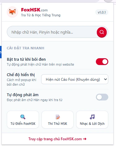 Bước 3.2: Popup cài đặt tra nhanh FoxHSK Extension