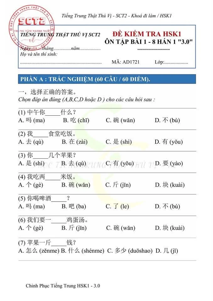 Đề kiểm tra HSK 1 ôn tập 8 bài đầu - Trang 1