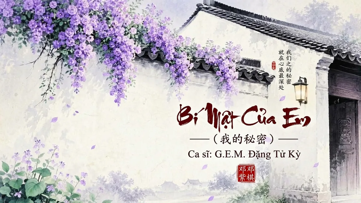 Lời Bài Hát Bí Mật Của Em (我的秘密) – G.E.M. Đặng Tử Kỳ (Pinyin + Lời Dịch Chuẩn) - FoxHSK