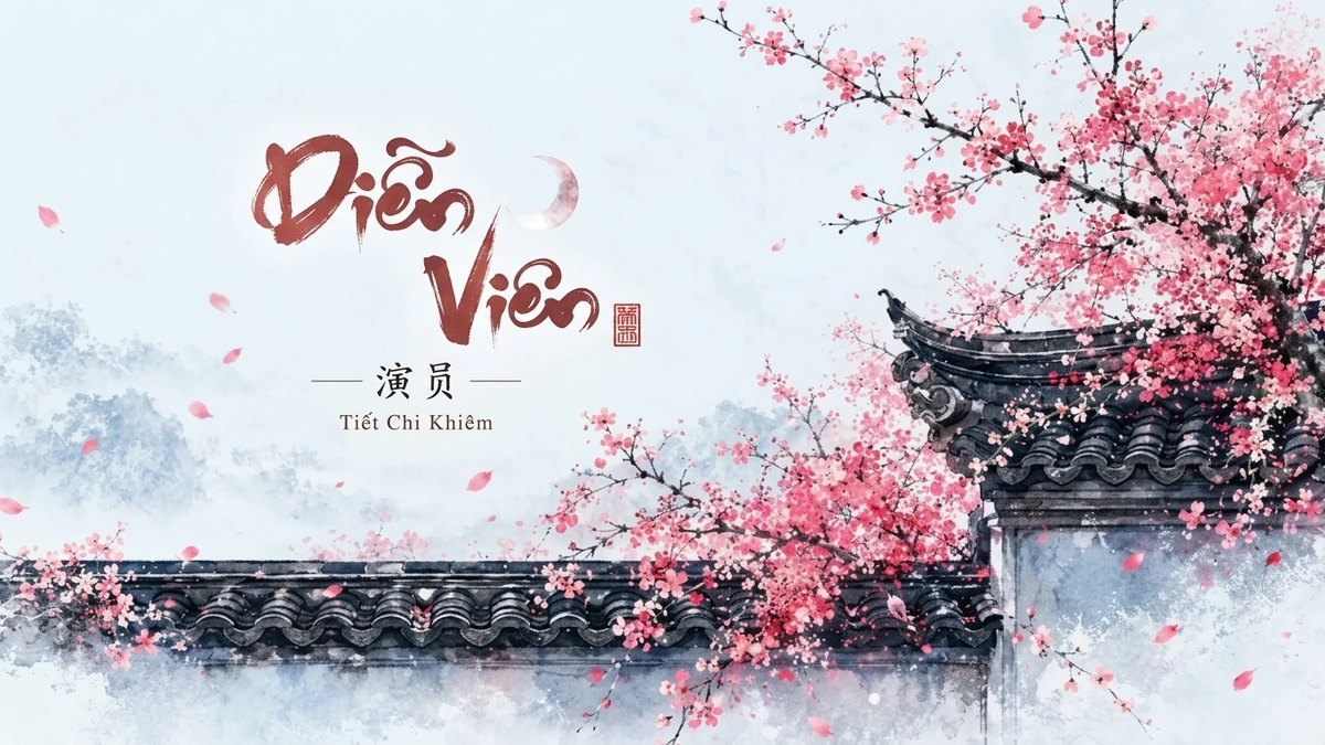 Lời Bài Hát Diễn Viên (演员) – Tiết Chi Khiêm (Pinyin + Lời Dịch Chuẩn) - FoxHSK