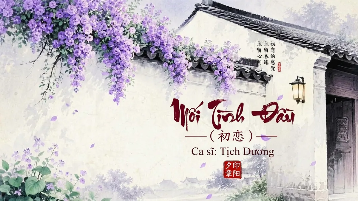 Lời Bài Hát Mối Tình Đầu (初恋) – Tịch Dương / XiYang (Pinyin + Lời Dịch Chuẩn) - FoxHSK