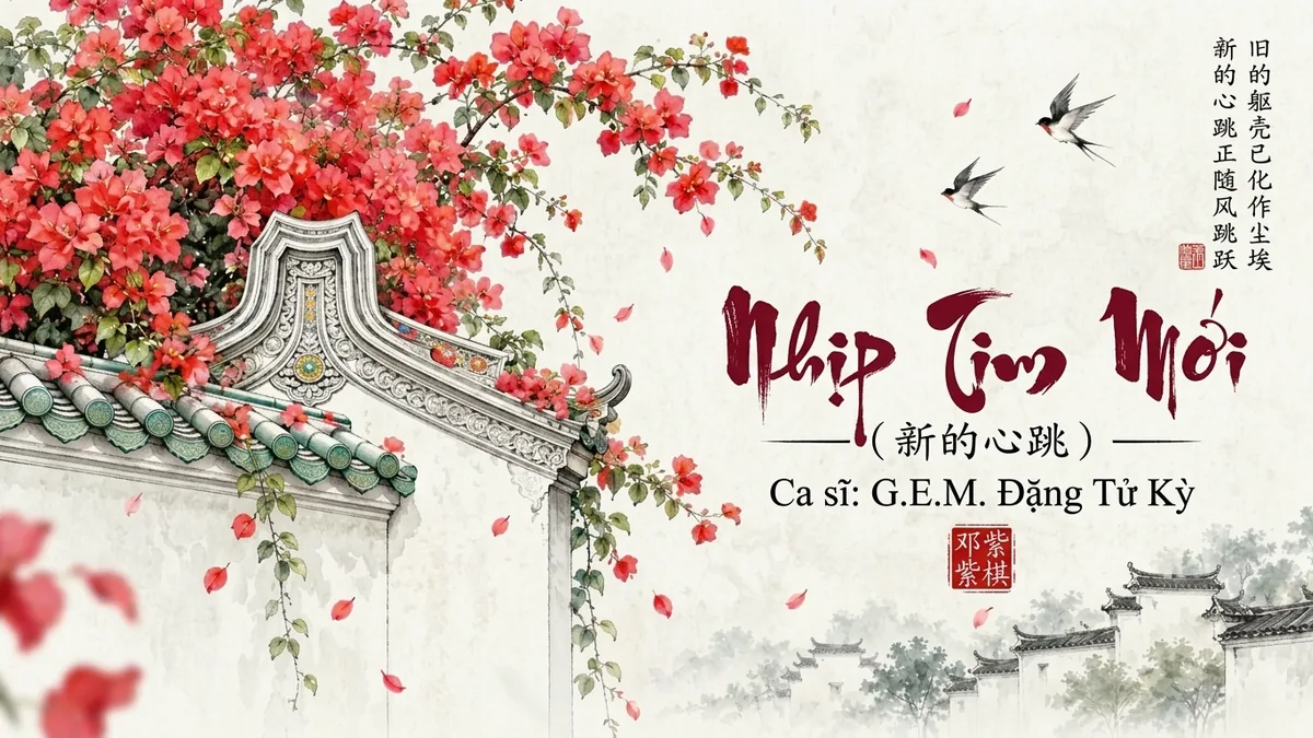 Lời Bài Hát Nhịp Tim Mới (新的心跳) – G.E.M. Đặng Tử Kỳ (Pinyin + Lời Dịch Chuẩn) - FoxHSK