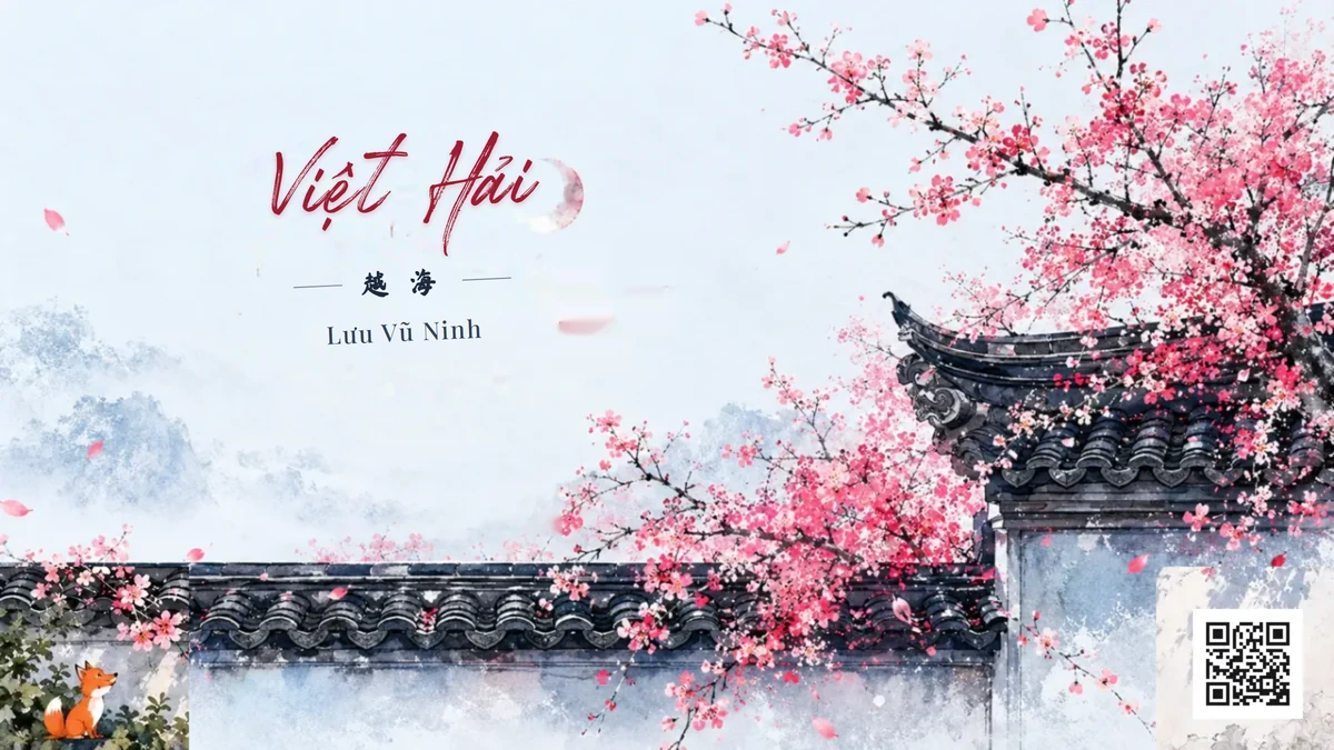 Lời Bài Hát Việt Hải (越海) – Lưu Vũ Ninh (刘宇宁) | Nhạc Phim Tôi Không Phải Là Đại Sư OST (Pinyin + Lời Dịch Chuẩn) - FoxHSK