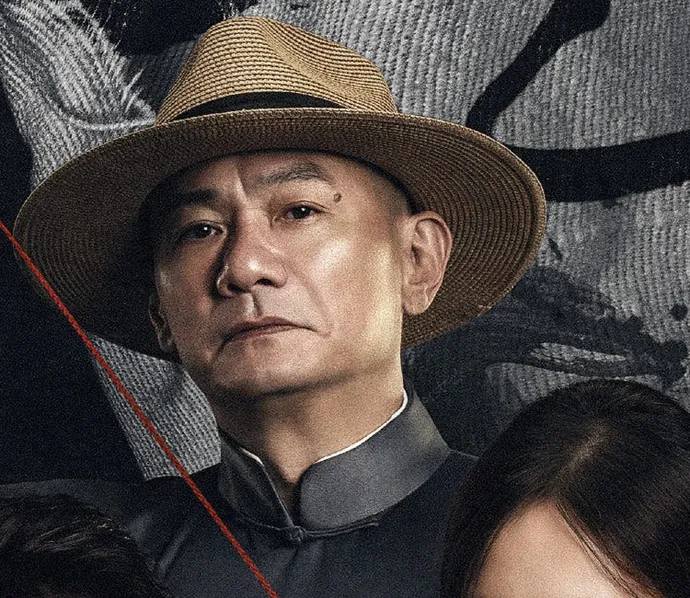 KIM BẤT HOÁN