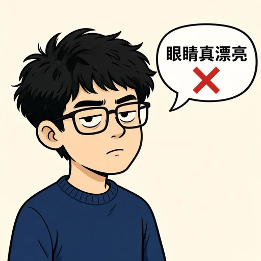 Hình ảnh câu 4