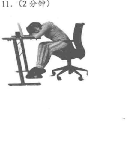 Tranh khẩu ngữ câu 11