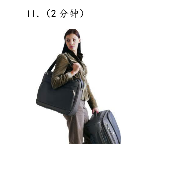 Tranh khẩu ngữ câu 11