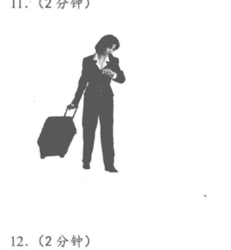 Tranh khẩu ngữ câu 11