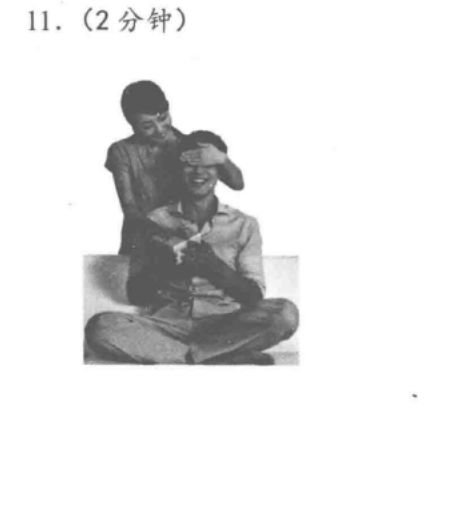 Tranh khẩu ngữ câu 11