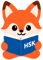 Cáo Foxi Đọc Sách Hán Ngữ