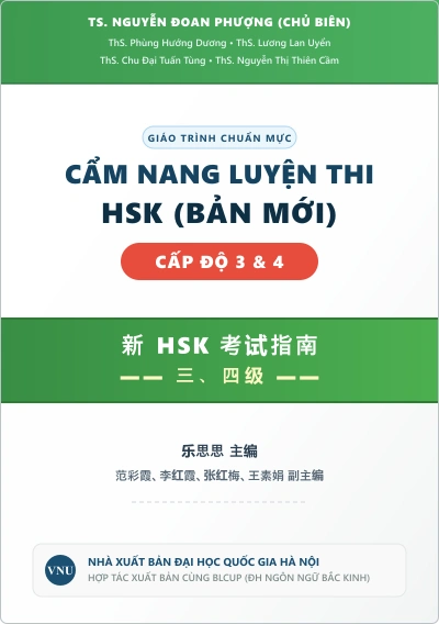 Bìa sách Giáo Trình Cẩm nang luyện thi HSK cấp độ 3-4