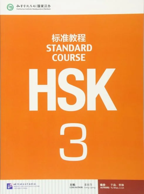 Bìa sách Giáo trình chuẩn HSK3 (Kèm Audio) HSK 标准教程3