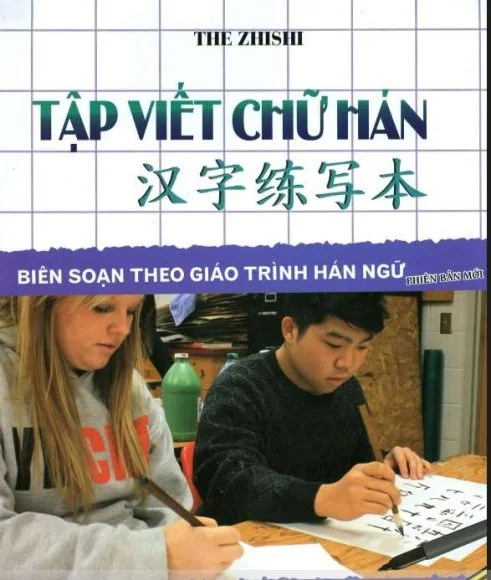 Bìa sách luyện viết chữ Hán theo giáo trình Hán ngữ phiên bản mới